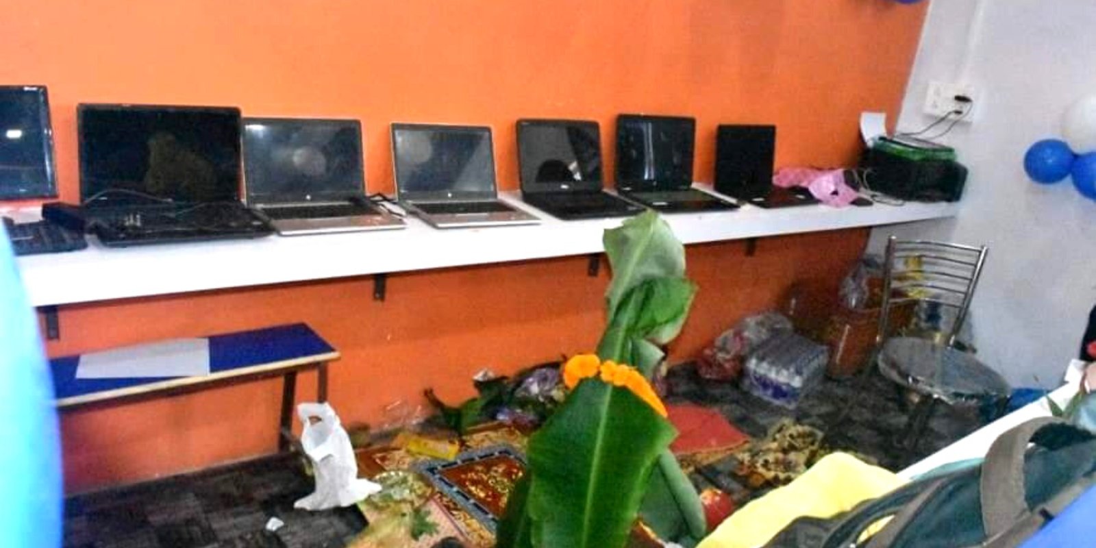 Computer Education